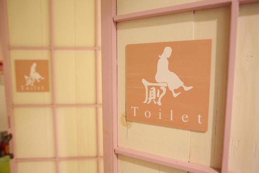 Yadoya Guest House Orange Prefektura Tokio Exteriér fotografie