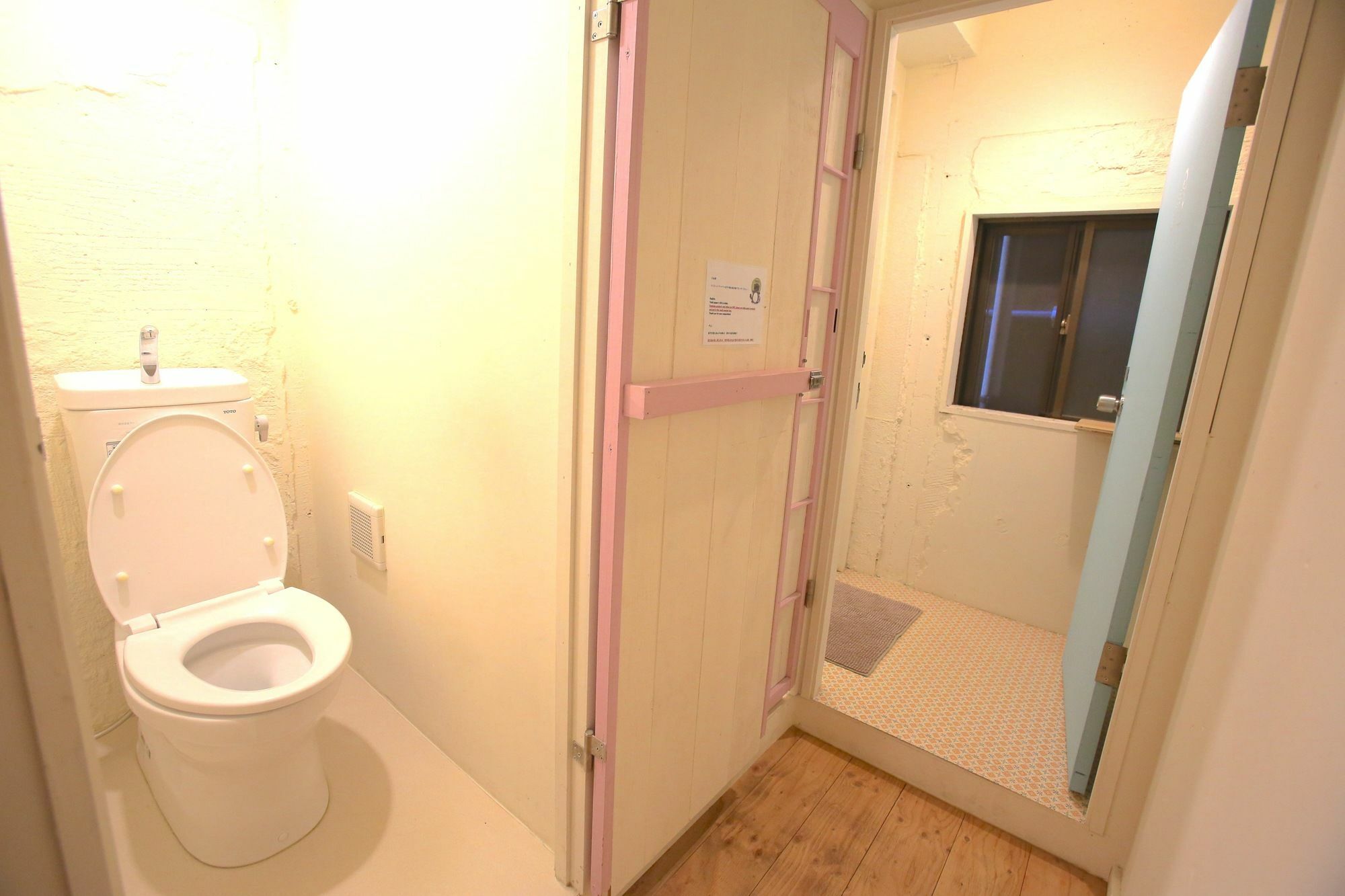 Yadoya Guest House Orange Prefektura Tokio Exteriér fotografie