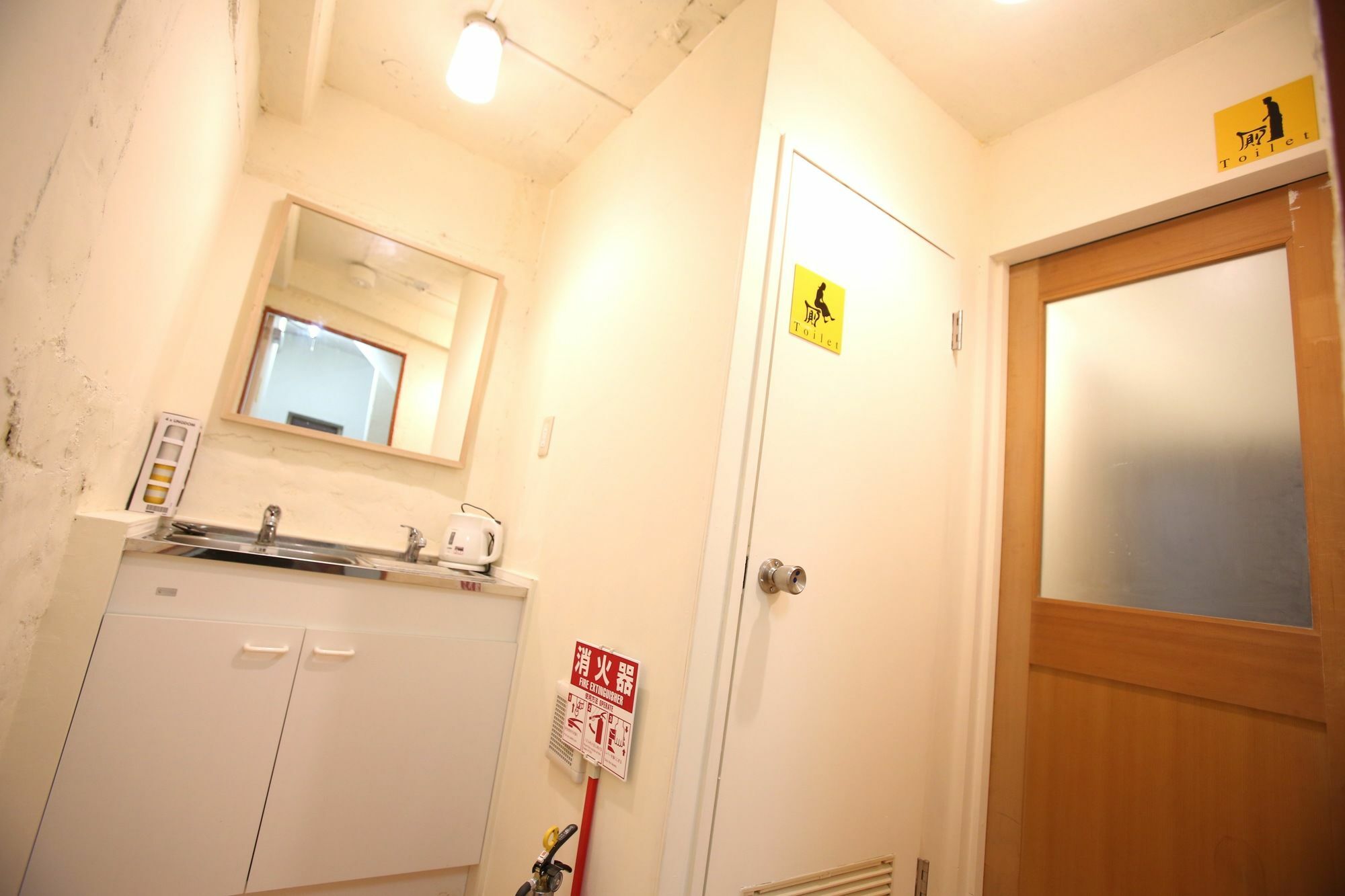 Yadoya Guest House Orange Prefektura Tokio Exteriér fotografie