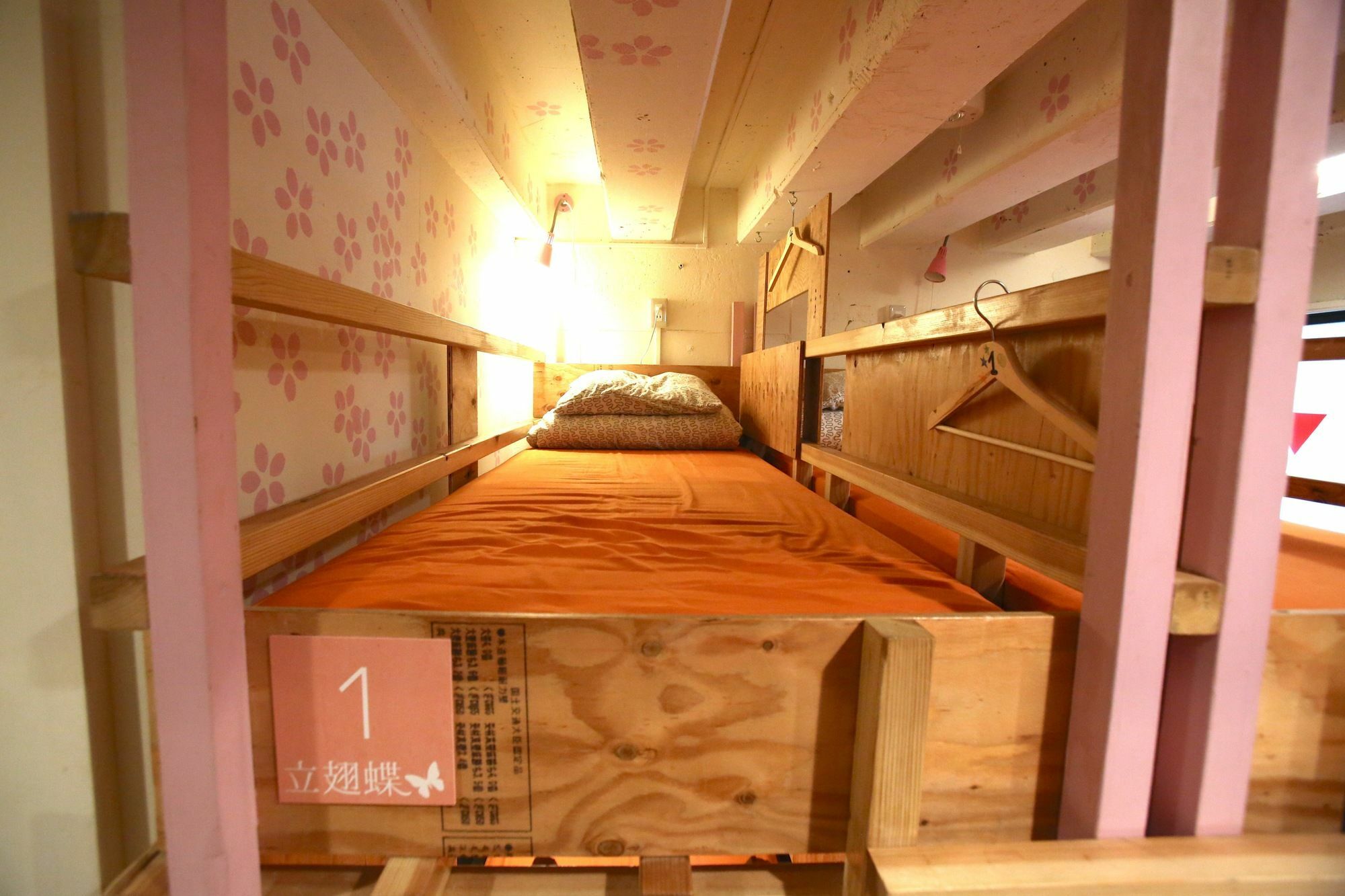 Yadoya Guest House Orange Prefektura Tokio Exteriér fotografie