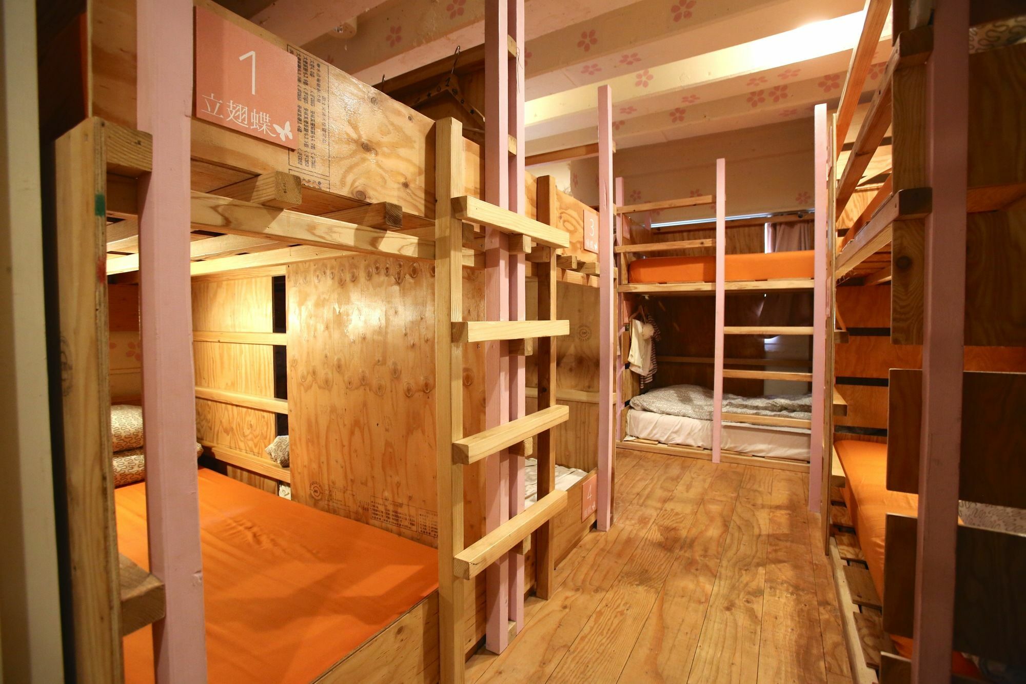 Yadoya Guest House Orange Prefektura Tokio Exteriér fotografie