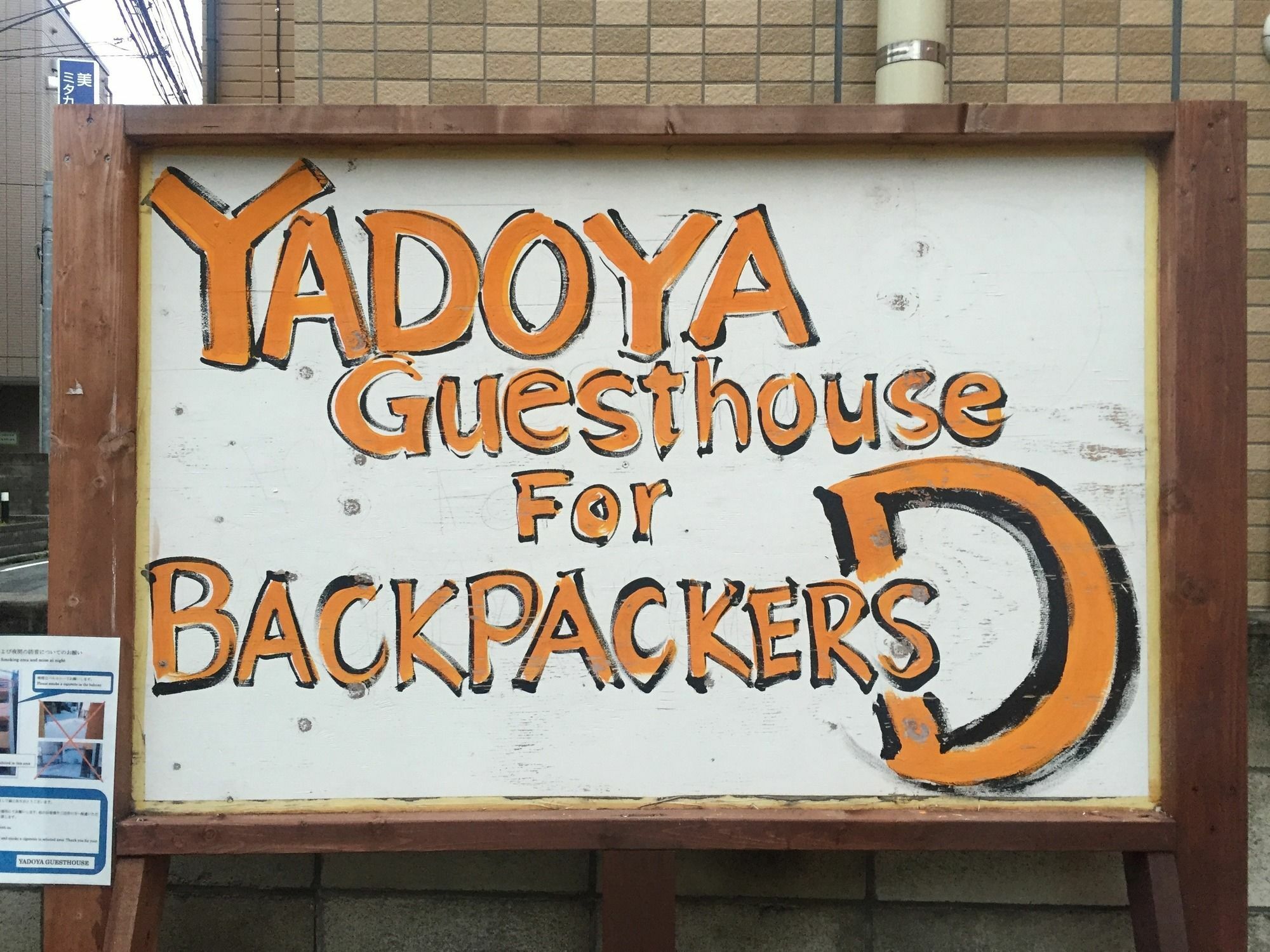 Yadoya Guest House Orange Prefektura Tokio Exteriér fotografie